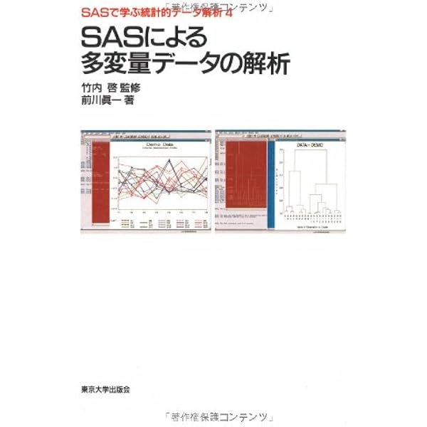 さらに患者から学ぶ―分析空間と分析過程 さらに患者から学ぶ: 分析空間と分析過程 | パトリック ケース
